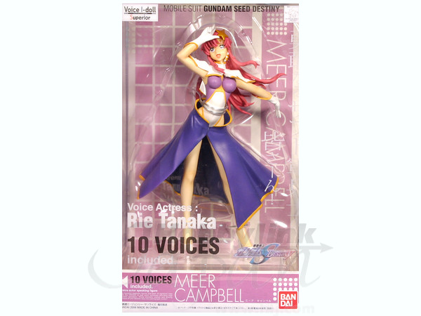 BANDAI - ミーアキャンベル ボイスフィギュア 田中理恵さんボイスが聴ける!! ミーア・キャンベル Voice I doll