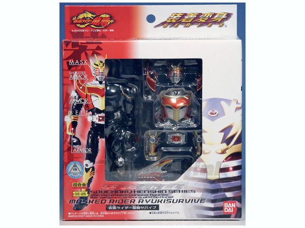 装着変身 仮面ライダー 龍騎サバイブ | HLJ.co.jp