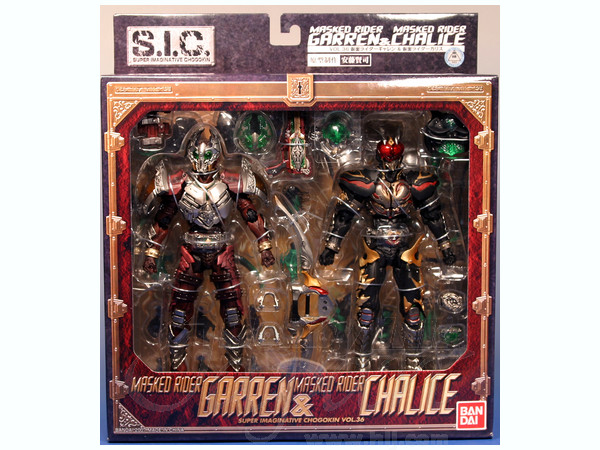 フィギュア S.I.C. VOL.36 仮面ライダーギャレン & 仮面ライダーカリス バンダイ