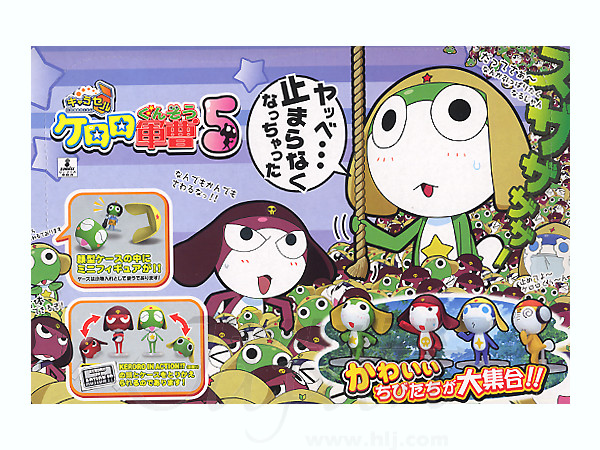 キャラセル ケロロ軍曹 第5弾 1 Box 12pcs By バンダイ ホビーリンク ジャパン
