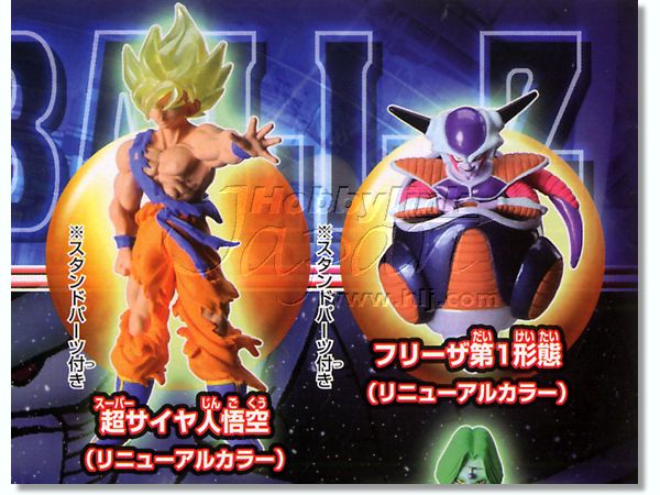 HG DBZ 侵略のフリーザ! ドラゴンボール争奪編 1Box 10pcs | HLJ