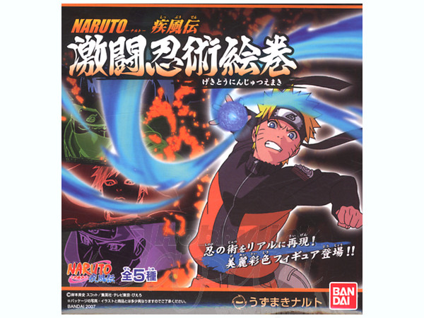 NARUTO疾風伝 激闘忍術絵巻 1Box 10pcs | HLJ.co.jp