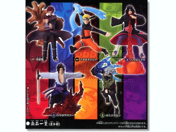 NARUTO ナルト フィギュア うちはサスケ 激闘忍術絵巻 挿そ