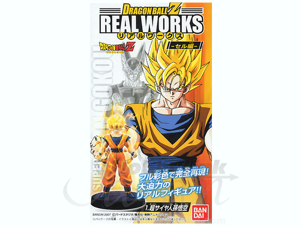【超希少】ドラゴンボール リアルワークス セル編 ドラゴンボール リアルワークス セル編 1Box 10pcs | HLJ.co.jp