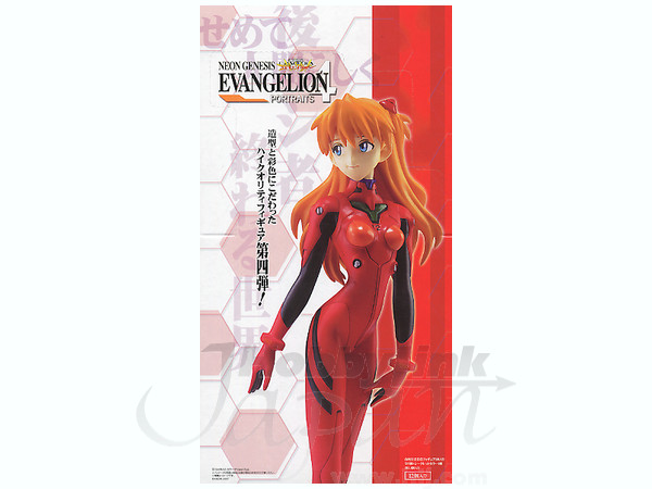 新世紀エヴァンゲリオン PORTRAITS #4: 1Box 12pcs | HLJ.co.jp