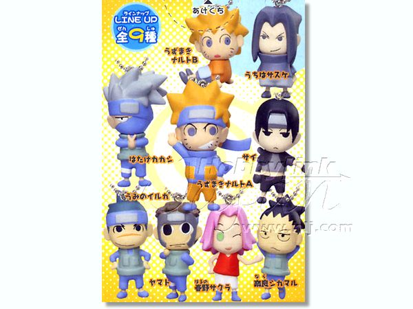 ナルト疾風伝 ますこっとだってばよ 1Box 10pcs | HLJ.co.jp