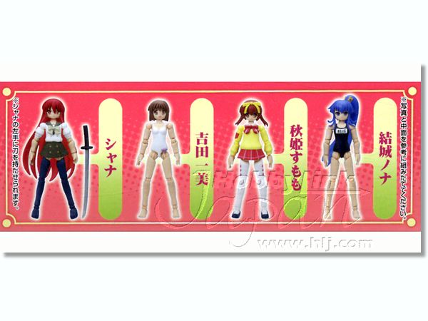 Q Joy シャナ なついろセレクション 1 Box 8pcs By バンダイ ホビーリンク ジャパン Q Joy シャナ なついろセレクション 1 Box 8pcs By バンダイ ホビーリンク ジャパン