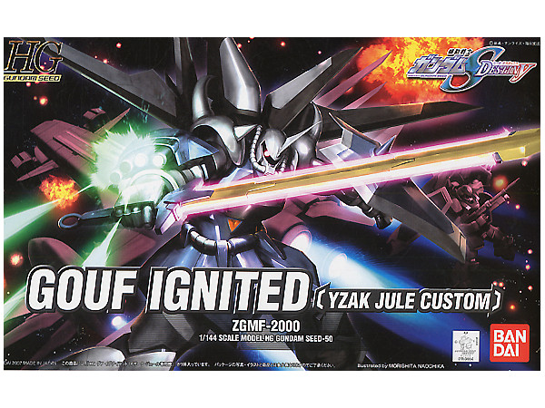 1 144 Hg グフイグナイテッド イザーク機 1 144 Hg グフイグナイテッド イザーク機