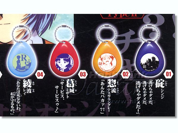 サウンドドロップ 新世紀エヴァンゲリオン #2: 1Box 10pcs | HLJ.co.jp