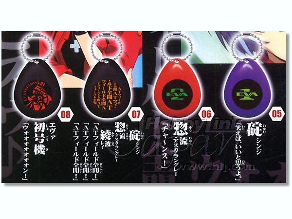 サウンドドロップ 新世紀エヴァンゲリオン #2: 1Box 10pcs | HLJ.co.jp