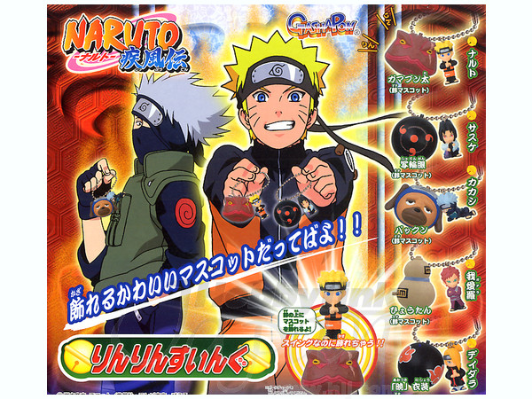 NARUTO 疾風スイング3 全種セット NARUTO 疾風スイング3 全種セット