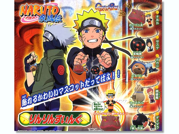 NARUTO 疾風伝 りんりんスイング: 1Box 10pcs | HLJ.co.jp