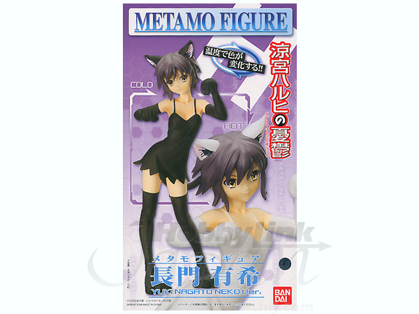 1/8 メタモフィギュア 長門有希 (ネコ Ver) | HLJ.co.jp