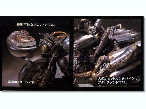 ハカイダー & ハカイダーバイク | HLJ.co.jp