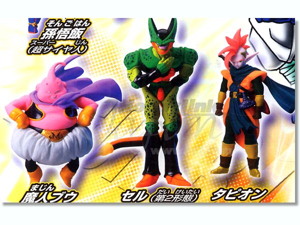 HG ドラゴンボール Z 17 集え超戦士! 編: 1Box 10pcs | HLJ.co.jp