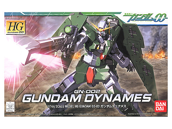 1 144 Hg ガンダムデュナメス 1 144 Hg ガンダムデュナメス