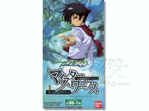 ガンダム00カード MS&キャラクターセレクション　トレカ　キラ　美品 ガンダム00カード MS&キャラクターセレクション トレカ キラ 美品