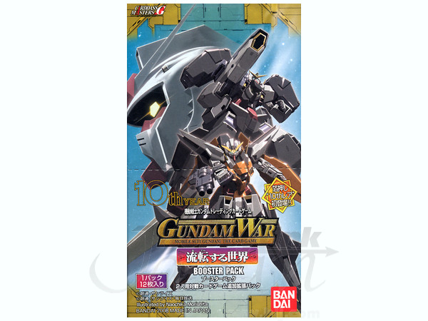 ガンダムウォー 20: 流転する世界 ブースター 1Box 15pcs | HLJ.co.jp