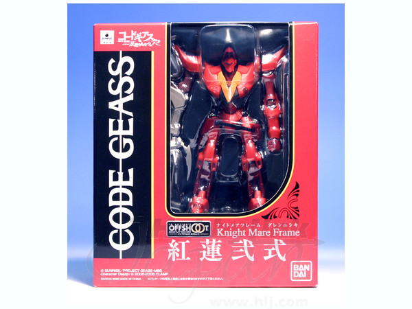 紅蓮弐式 | HLJ.co.jp
