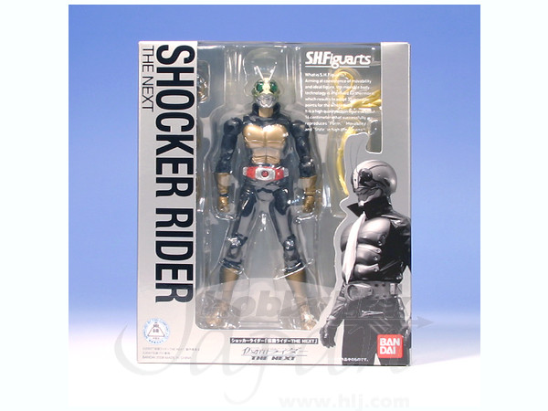 S H フィギュアーツ ショッカーライダー The Next By バンダイ ホビーリンク ジャパン S H フィギュアーツ ショッカーライダー The Next By バンダイ ホビーリンク ジャパン