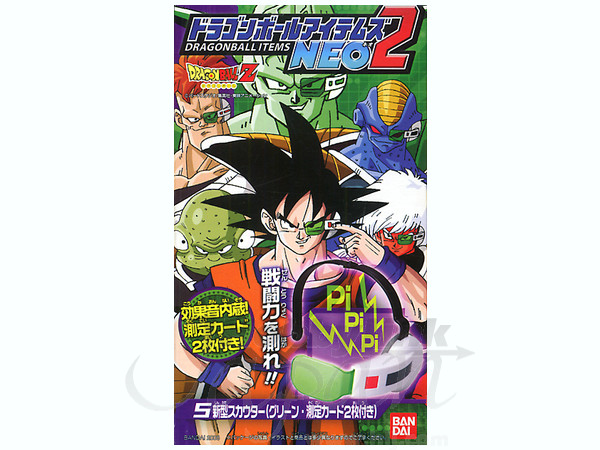 ドラゴンボール アイテムズ Neo2 1 Box 6pcs By バンダイ ホビーリンク ジャパン