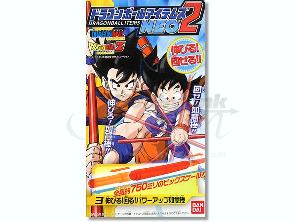 ドラゴンボール アイテムズ NEO2: 1Box 6pcs | HLJ.co.jp