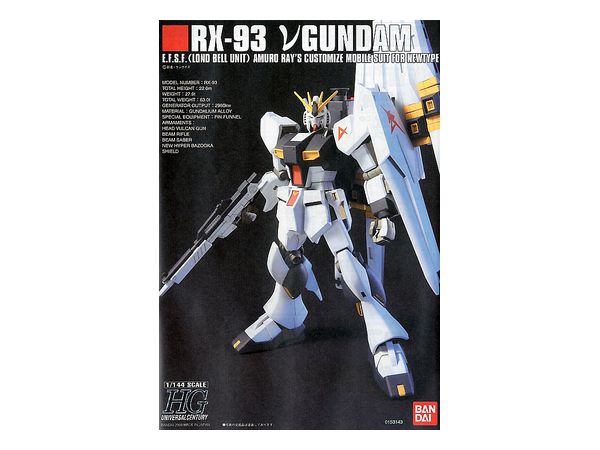 1 144 Hguc ニューガンダム By バンダイ ホビーリンク ジャパン 1 144 Hguc ニューガンダム By バンダイ ホビーリンク ジャパン