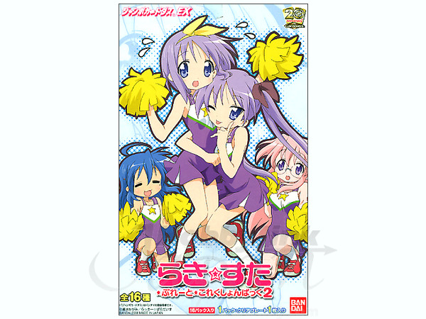 らき☆すた ☆ぷれーと☆これくしょんぱっく 全種セット らきすた ぷれーとこれくしょんぱっく 2: 1Box 16pcs | HLJ.co.jp
