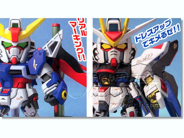 戦士 ストライクフリーダム Vs デスティニーガンダム By バンダイ ホビーリンク ジャパン