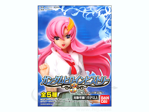 ガンダムヒロインヒストリー Vol 3: 1Box 8pcs | HLJ.co.jp