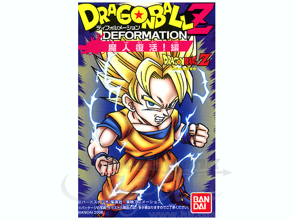 ドラゴンボールZ ディフォルメーション 魔人復活編 フルコンプ10体 ドラゴンボール Z ディフォルメーション 魔人復活編: 1Box 10pcs | HLJ