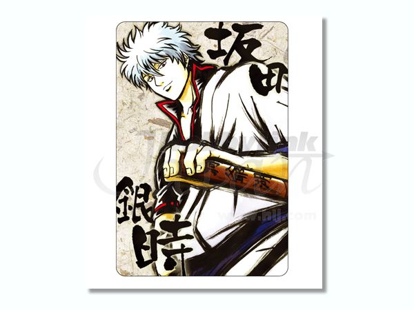 銀魂 カードガム 第7弾 14枚セットとその他 銀魂カードガム 第7弾～墨絵風って…なんかカッケー憧れる～20個