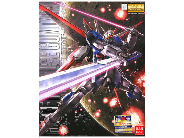 1 100 Mg フォースインパルスガンダム By バンダイ ホビーリンク ジャパン 1 100 Mg フォースインパルスガンダム By バンダイ ホビーリンク ジャパン