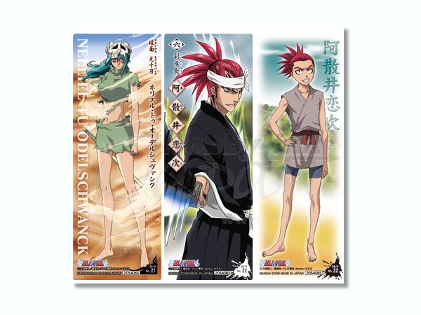 BLEACH ザ・カードガム #8: 1Box 20pcs | HLJ.co.jp