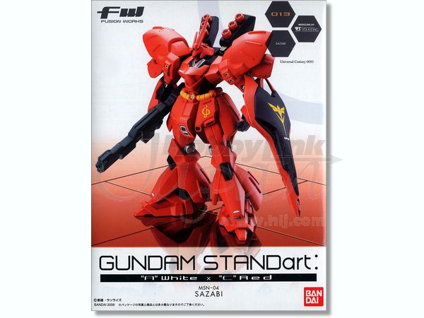 FW GUNDAM STANDart: ガンダムスタンダート　7個まとめ売り Amazon.com: FW GUNDAM STANDart (ガンダムスタンダート):5 全4種類
