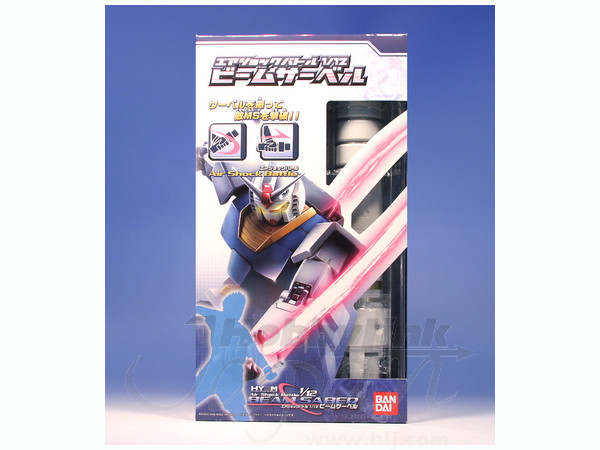 1/12 HY2M Air Shock Battel ビームサーベル | HLJ.co.jp