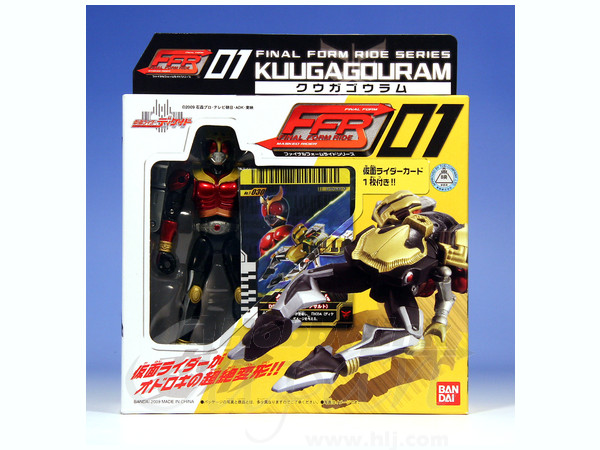 仮面ライダー FINAL FORM RIDE 仮面ライダーディケイド FINAL FORM RIDEシリーズ11 - メルカリ