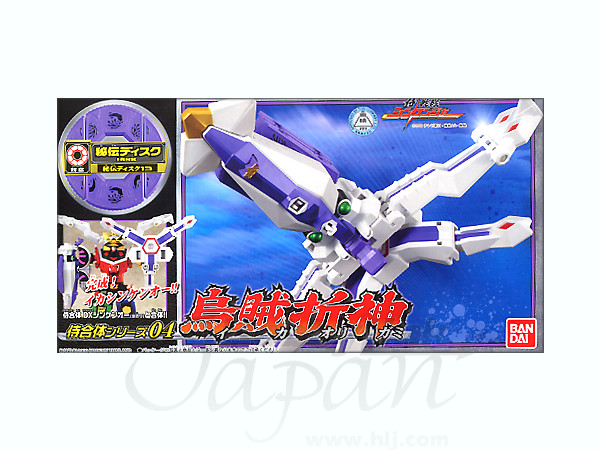 侍合体シリーズ 04 烏賊折神 | HLJ.co.jp