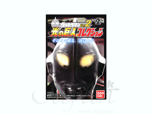 ウルトラマンVOL.2光の巨人コレクション ウルトラマンフィギュア4体