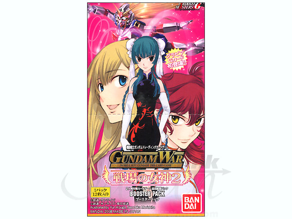 ガンダムウォー ドラマチックブースター 戦場の女神 2: 1Box 15pcs