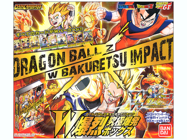 ドラゴンボール Z W 爆裂インパクト By バンダイ ホビーリンク ジャパン ドラゴンボール Z W 爆裂インパクト By バンダイ ホビーリンク ジャパン