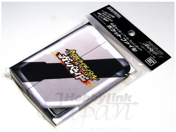 仮面ライダー バトル ガンバライド ポケットファイル 1Box 10pcs | HLJ