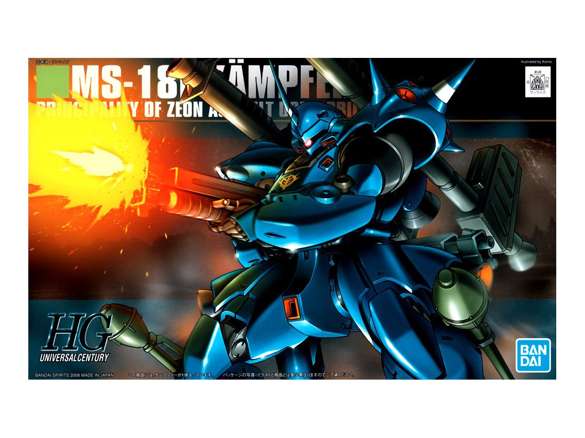 1 144 Hguc ケンプファー By バンダイ ホビーリンク ジャパン 1 144 Hguc ケンプファー By バンダイ ホビーリンク ジャパン