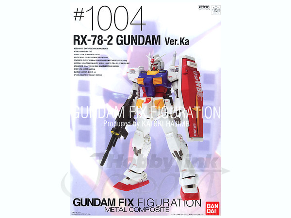 GFFメタルコンポジット RX-78-2 ガンダムVer.Ka GFF Metal Composite RX-78-2 Gundam Ver. Ka – ガンプラ命