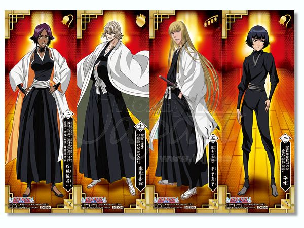 BLEACH　ブリーチ　ガムカード　クリアカード　夜一　9枚セット BLEACH ブリーチ カードガム クリアカード しおり - メルカリ