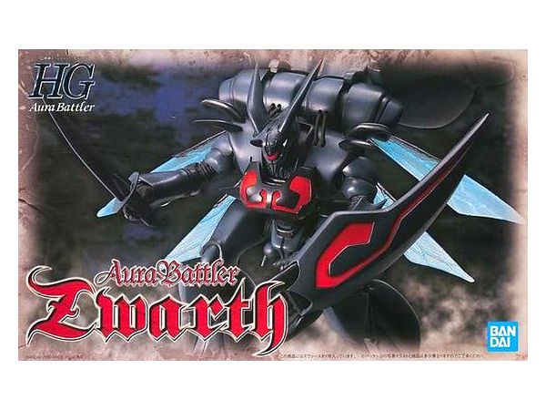 HG Aura Battler Zwarth Renewal Version | HLJ.com