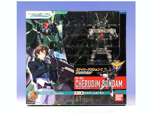1/200 HCM Pro ケルディムガンダム | HLJ.co.jp