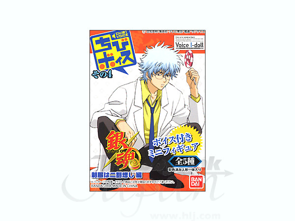 ボイス I ドール ちびボイス 銀魂 #4: 1Box 10pcs | HLJ.co.jp