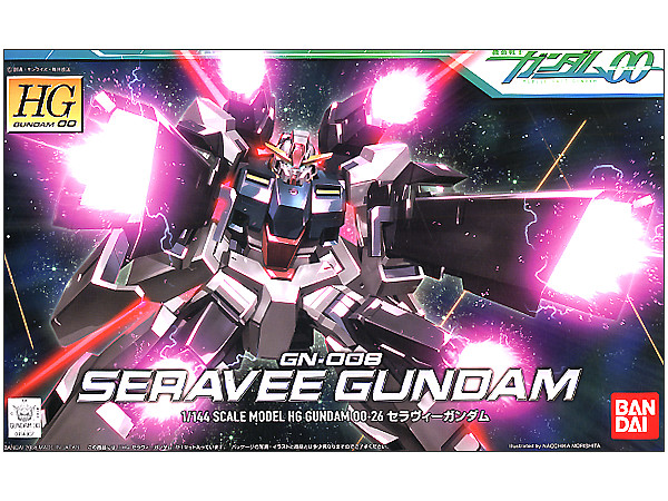 HG セラヴィー・GNアーチャー他00セット Amazon.com: Bandai Hobby - Maquette Gundam - GN Archer 00-29