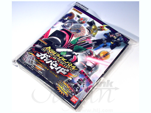 仮面ライダー ガンバライド(カード・バインダー) 仮面ライダー ガンバ